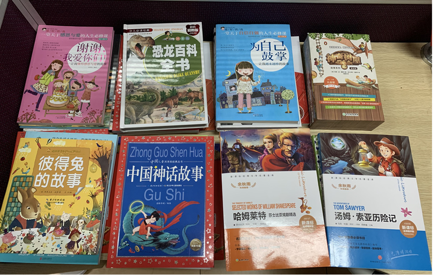 图1_副本