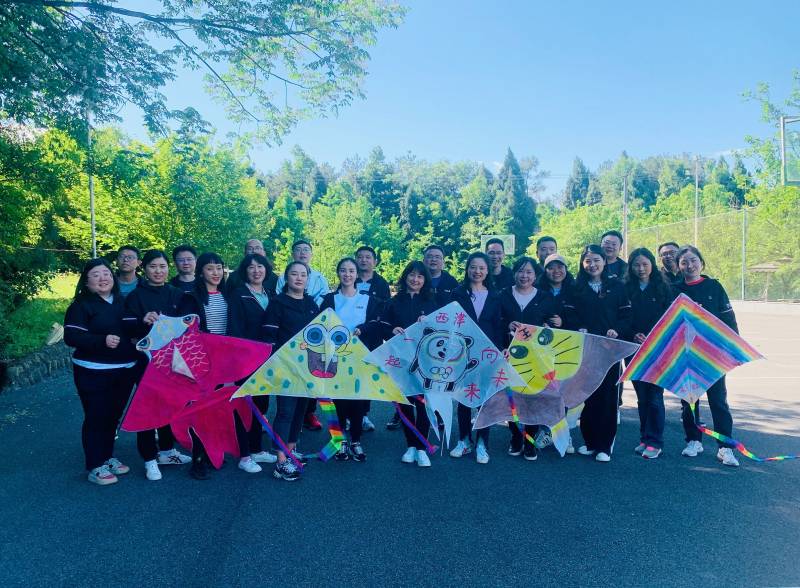 西津活动 西津活动