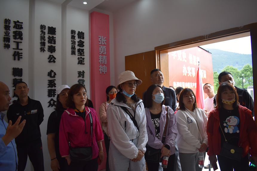 参观学习张勇同志事迹 参观学习张勇同志事迹