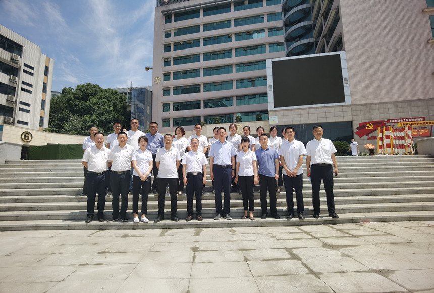 微信图片_20220630145941 微信图片_20220630145941