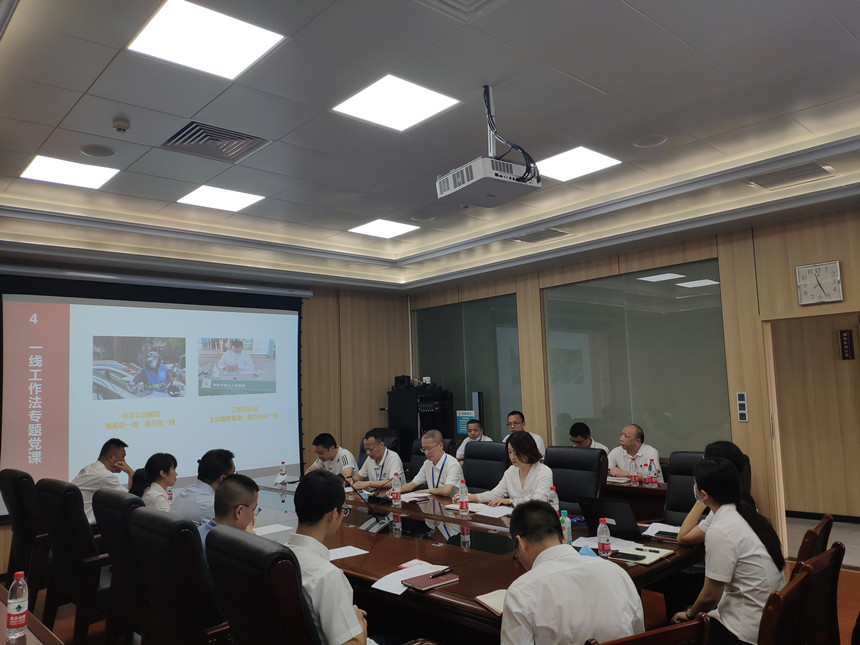 微信图片_2022063014594222 微信图片_2022063014594222