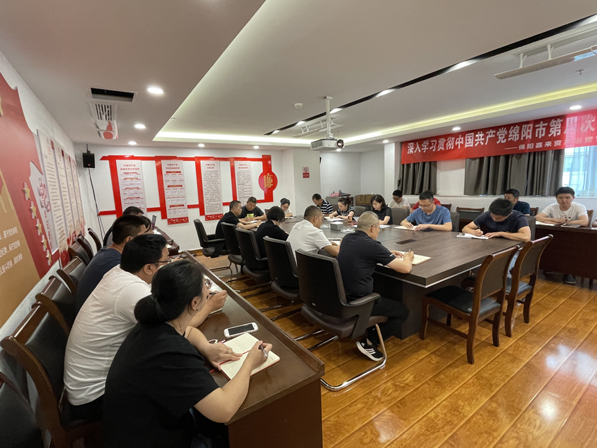 微信图片_20220630072235 微信图片_20220630072235