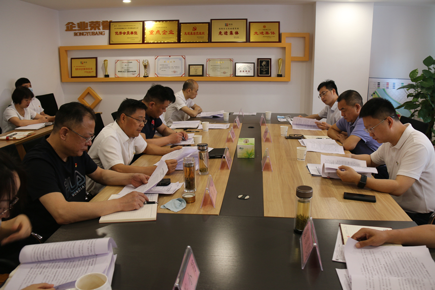 现场照片 现场照片