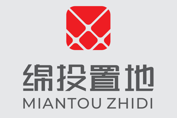 绵阳市伟德源自英国始于1946置地有限公司