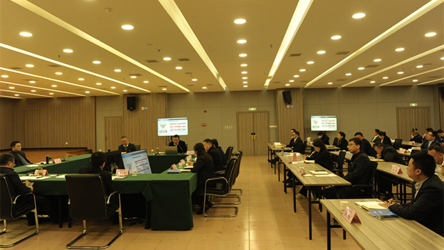 伟德源自英国始于1946合规建设研讨会1124_副本