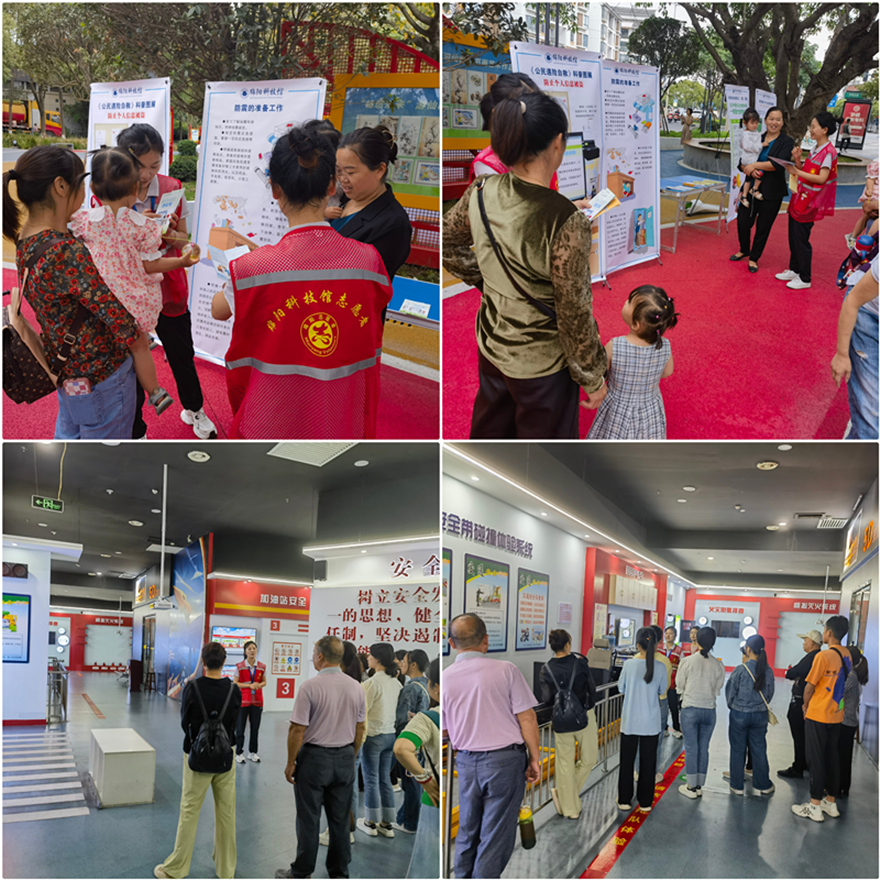 微信图片_20230619100507 微信图片_20230619100507