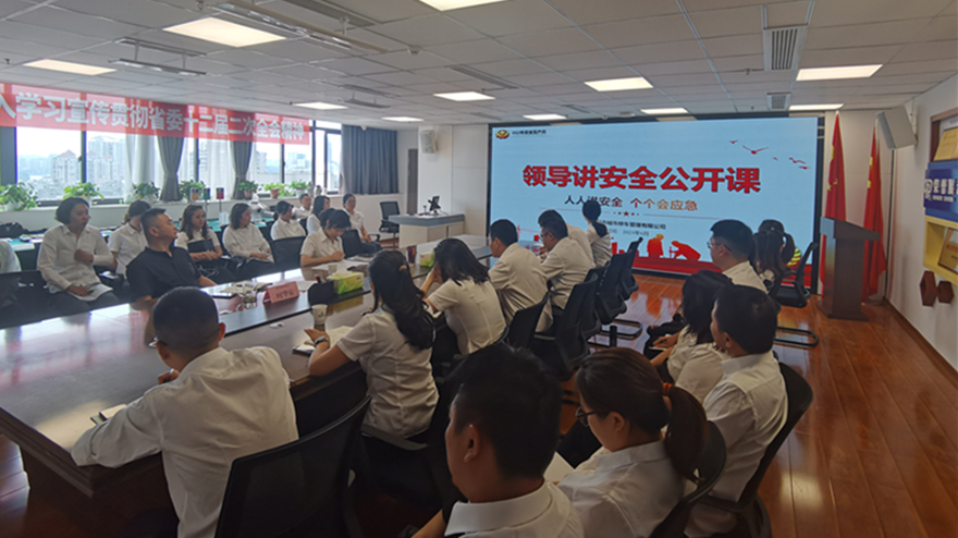 微信图片_20230619100514 微信图片_20230619100514