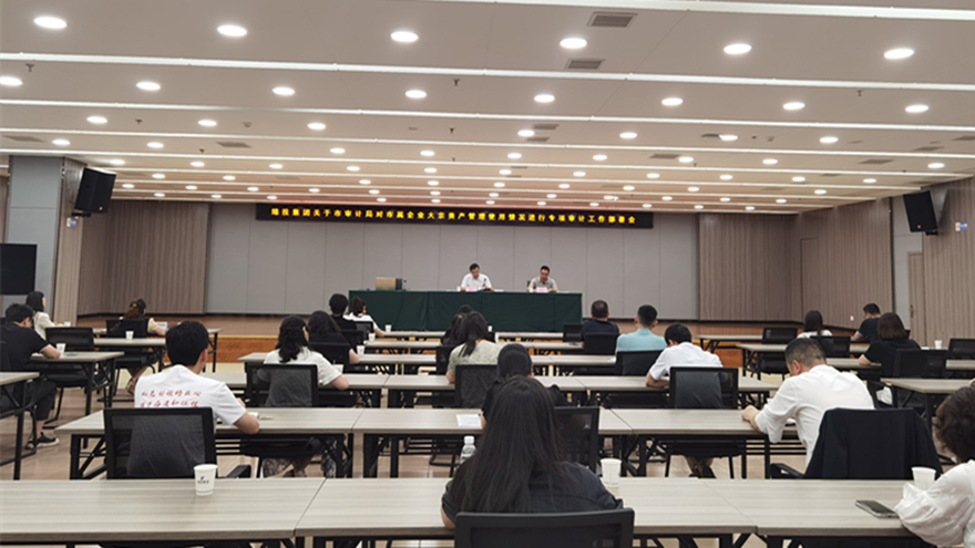 微信图片_20230620150049 微信图片_20230620150049