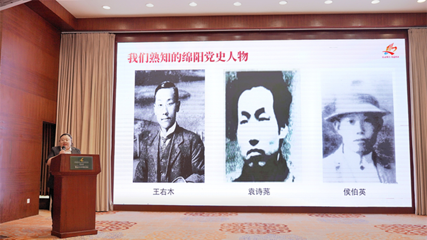 西津物流党支部 西津物流党支部