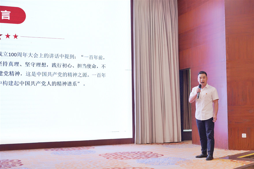 文旅集团党支部_副本 文旅集团党支部_副本