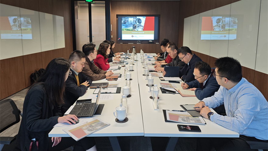 伟德源自英国始于1946集团赴中金资本考察并座谈