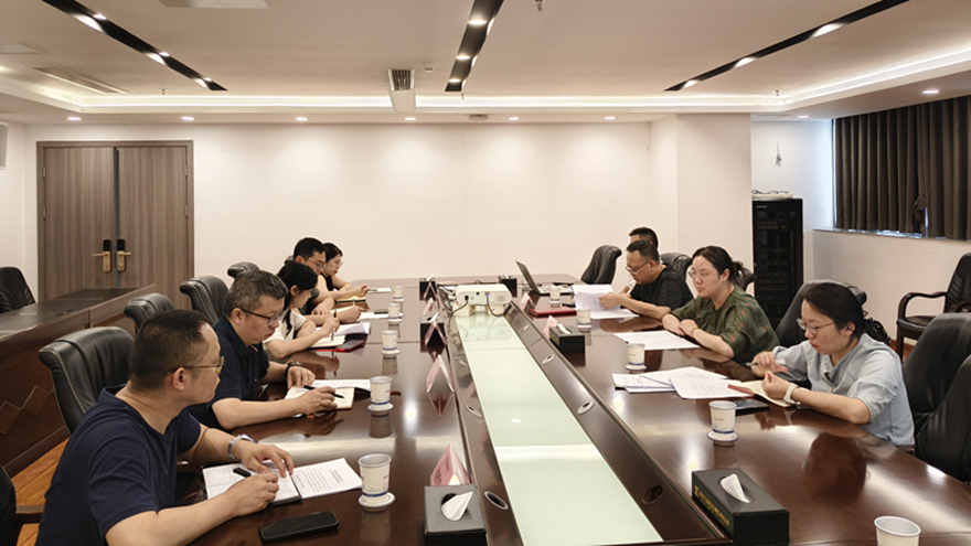 伟德源自英国始于1946集团召开所属公司合规建设座谈会